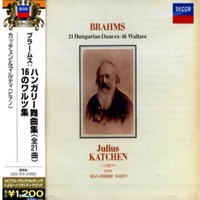 Decca Japan : Katchen - Brahms Dances, Waltzes